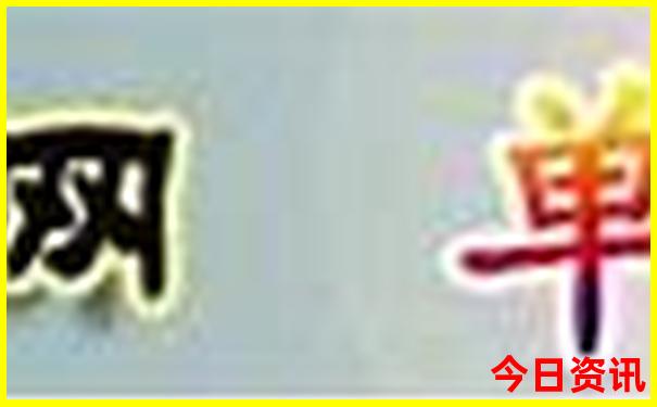 山东济南旅游必去景点推荐