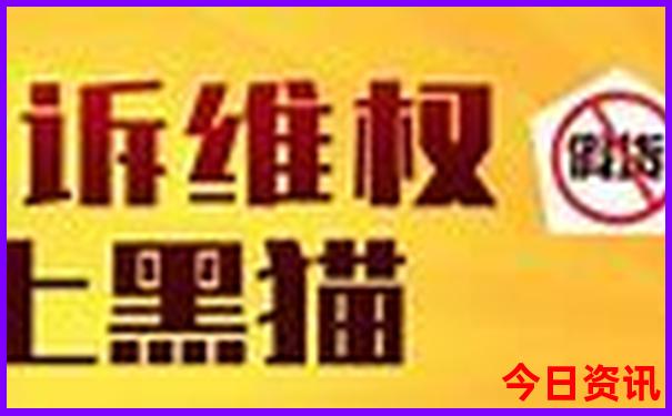 山东哪好玩的旅游景点